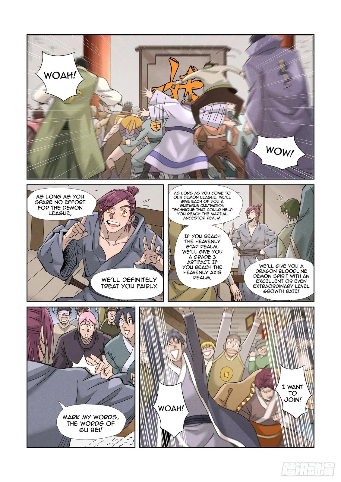 Chapter 353, page 11
