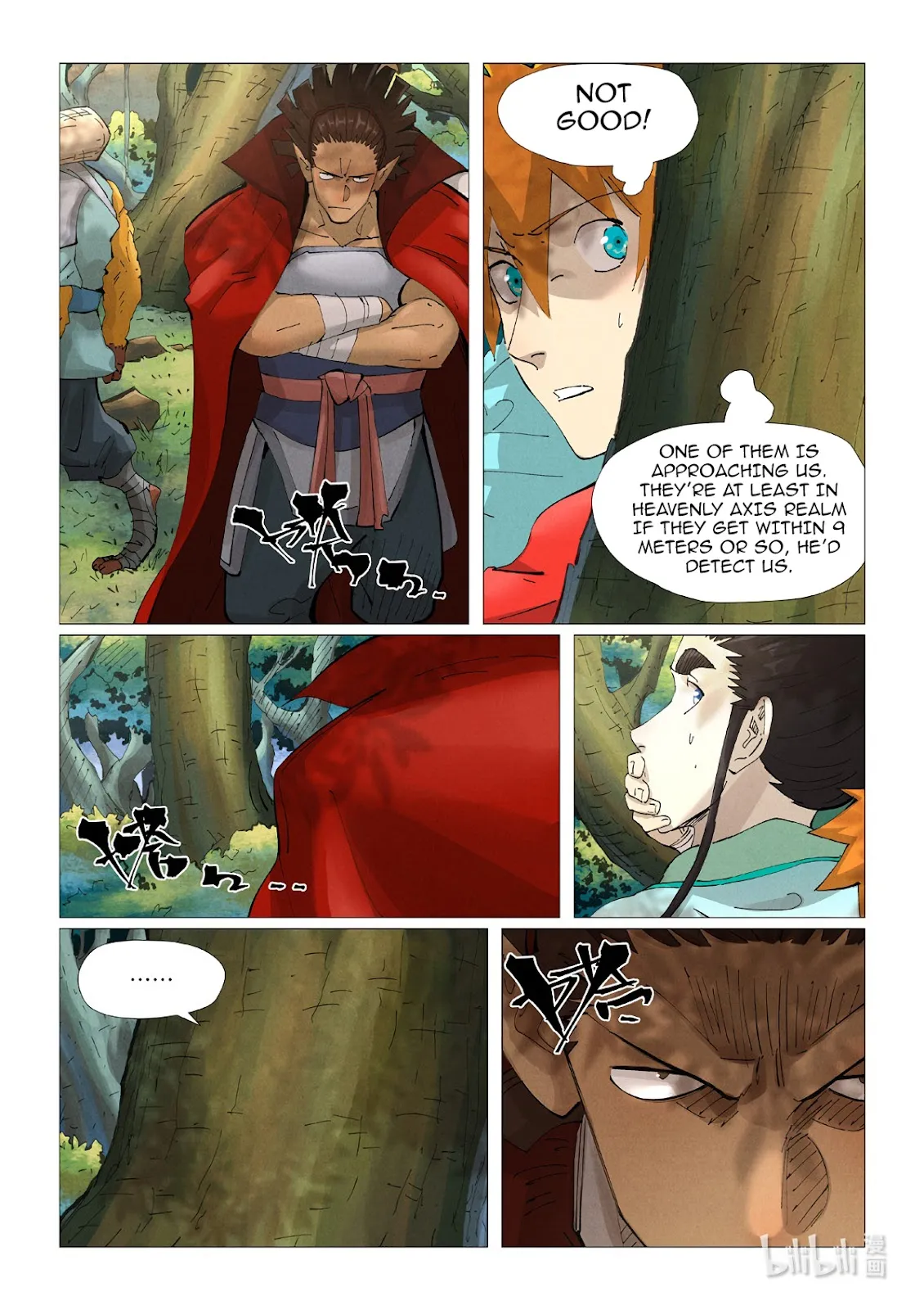Chapter 385, page 4