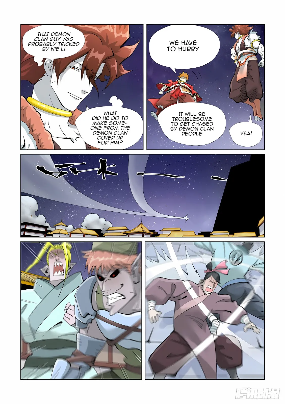 Chapter 408, page 6