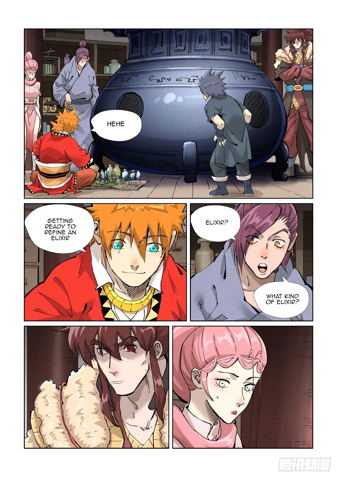 Chapter 422, page 15