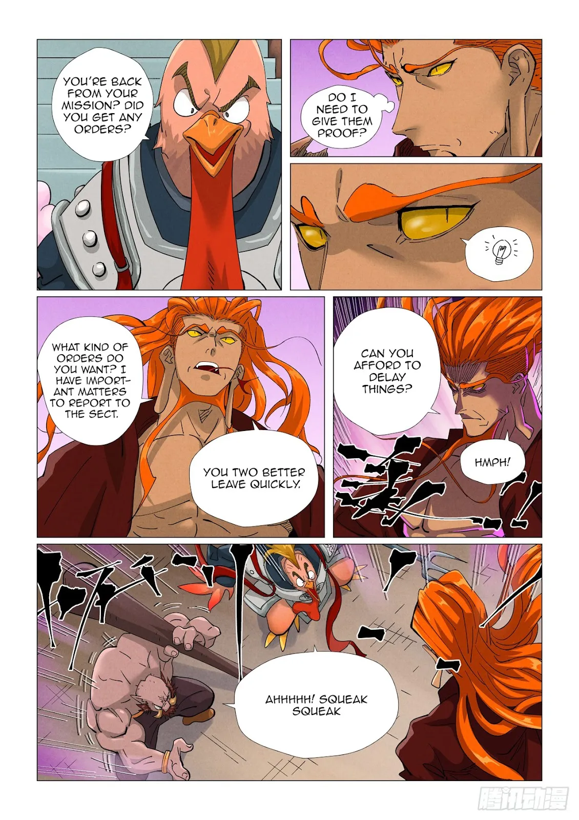 Chapter 470, page 17