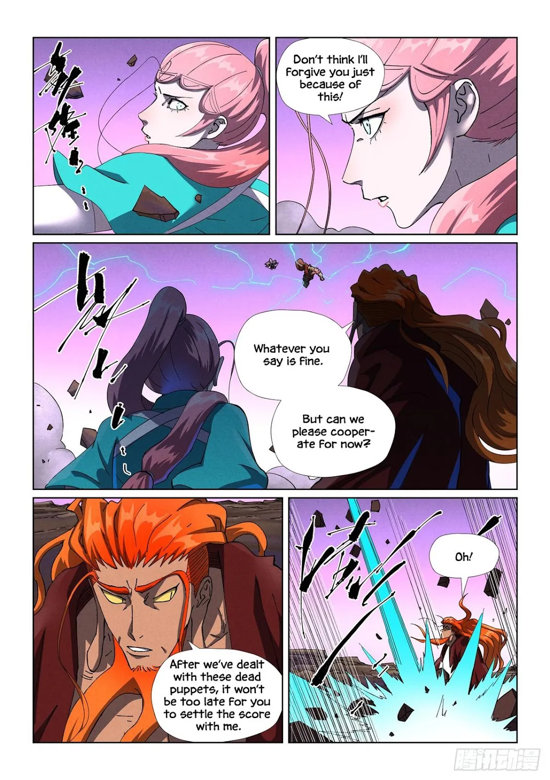 Chapter 503, page 6