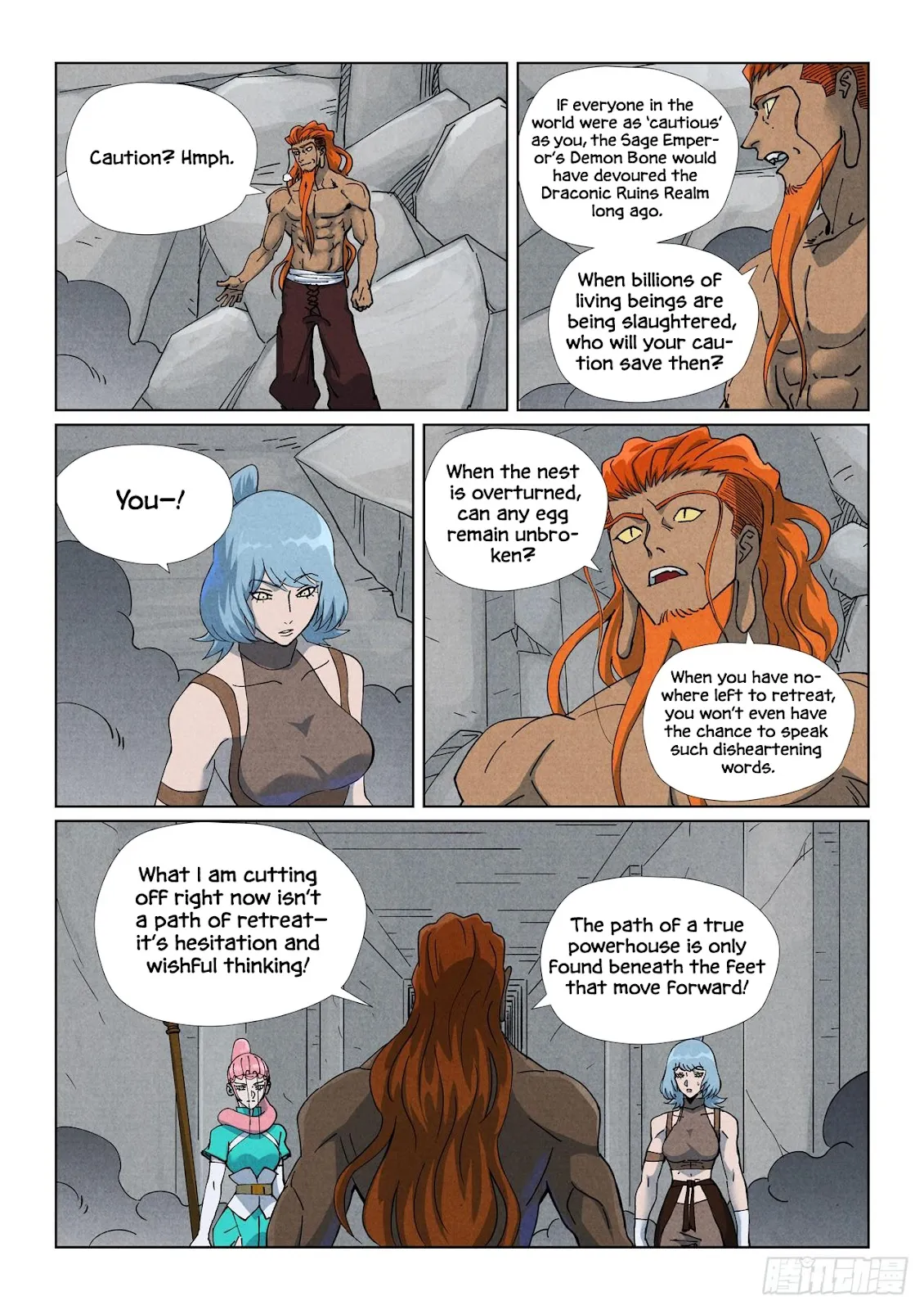 Chapter 518, page 2