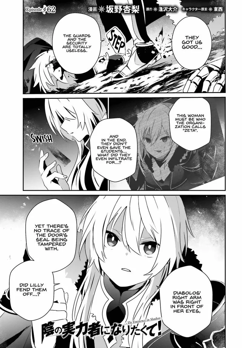 Chapter 62, page 2