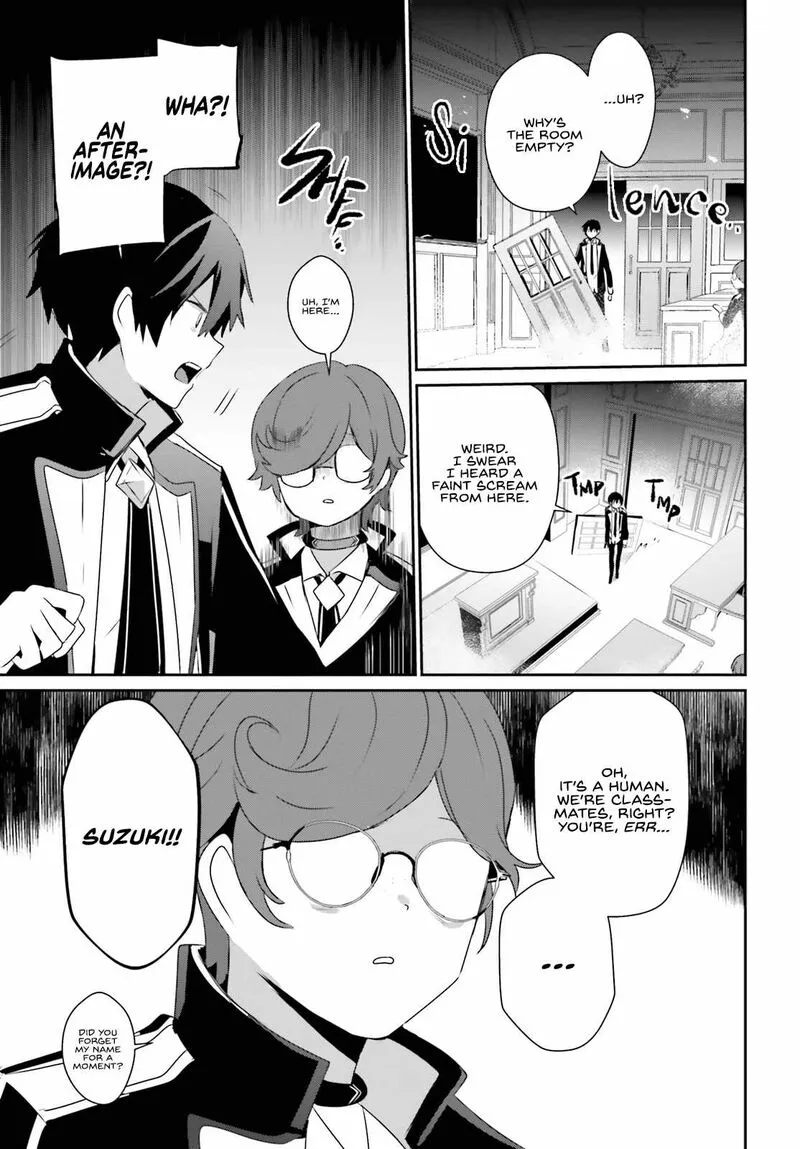 Chapter 63, page 4