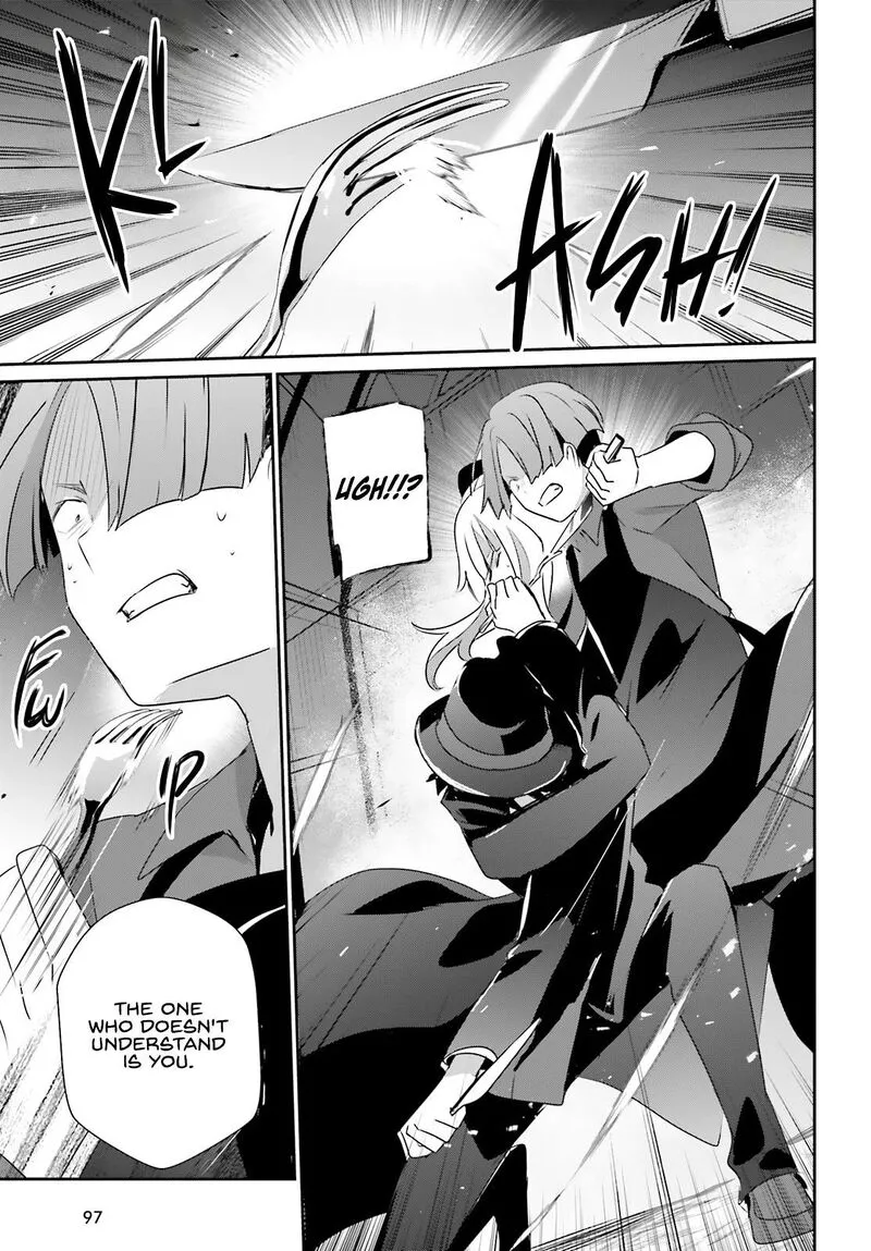 Chapter 78, page 24